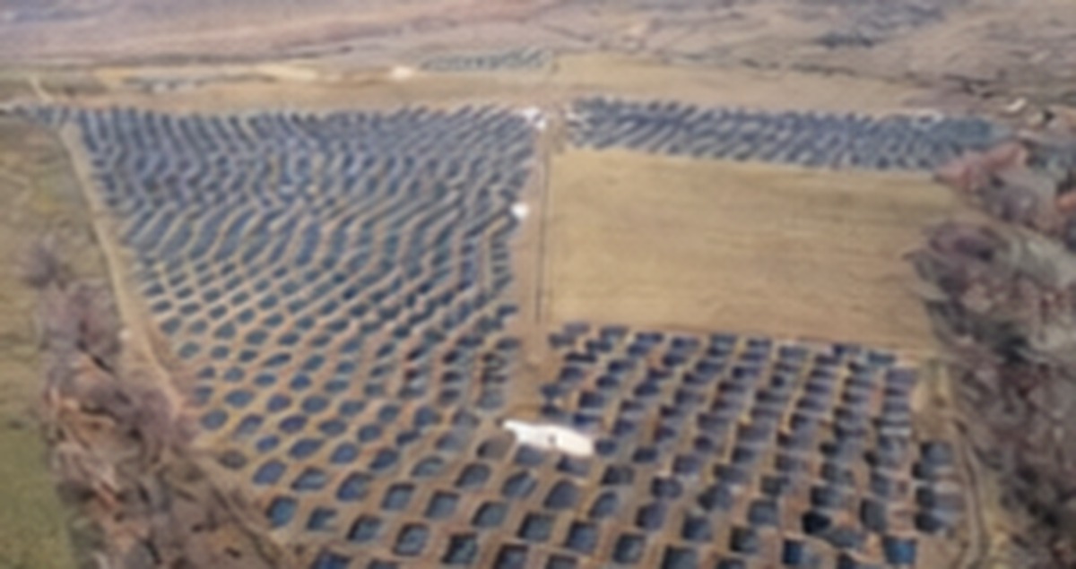 Alternative Energy Investment
